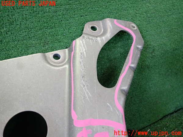 2UPJ-9230951721]BMW i3(1Z06)(I01)アンダーカバー1 中古_2