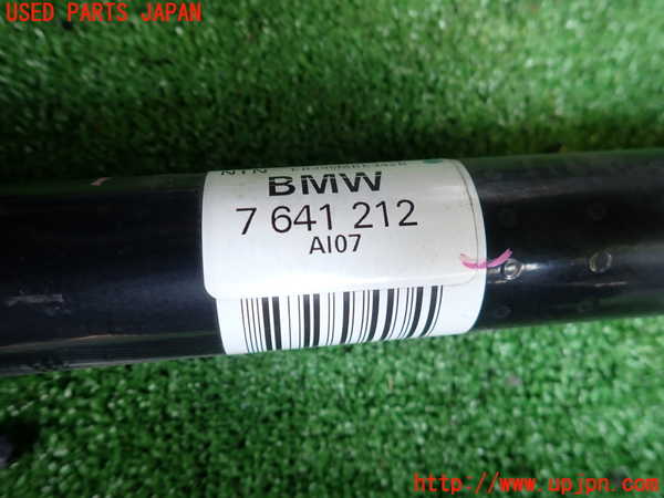 2UPJ-9230954020]BMW i3(1Z06)(I01)右リアドライブシャフト 中古_2