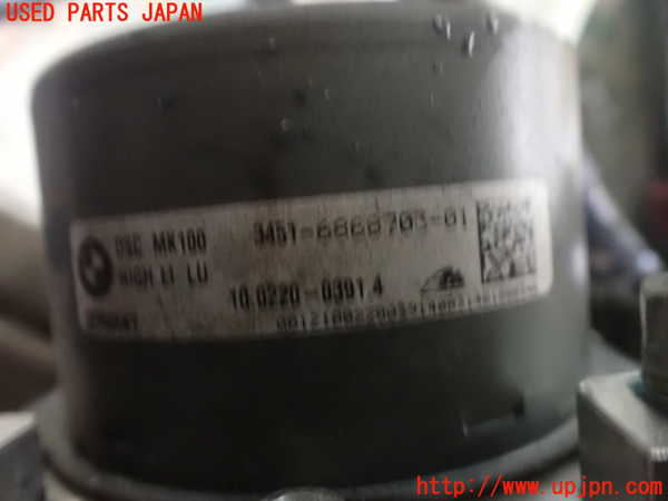 2UPJ-9230954040]BMW i3(1Z06)(I01)ABSアクチュエーター 中古_2
