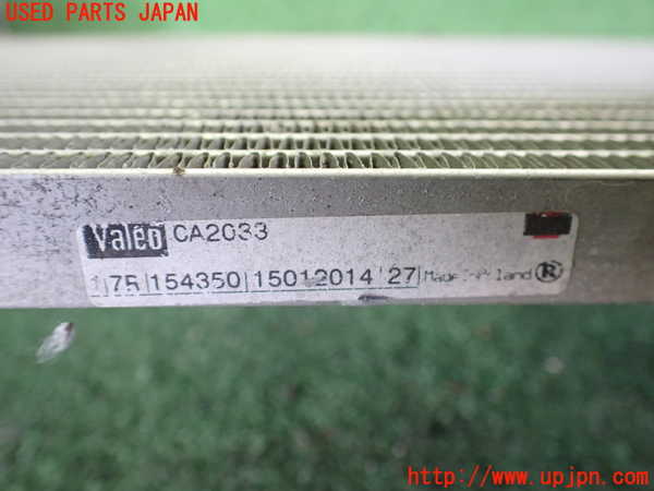2UPJ-9230956031]BMW i3(1Z06)(I01)エアコンコンデンサー1 中古_3