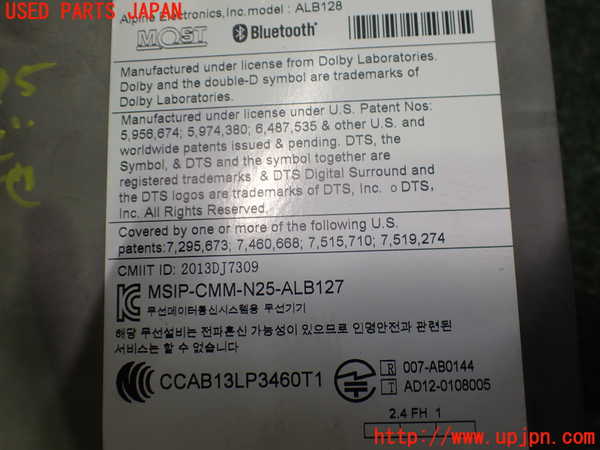 2UPJ-9230956589]BMW i3(1Z06)(I01)カーナビゲーション HDD 中古_3
