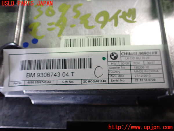 2UPJ-9230956629]BMW i3(1Z06)(I01)モニター 中古_3