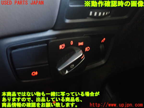 2UPJ-9230956285]BMW i3(1Z06)(I01)ライトスイッチ 中古_3