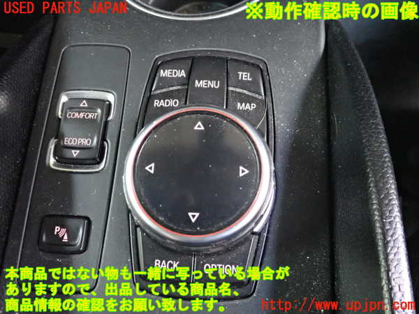 2UPJ-9230956306]BMW i3(1Z06)(I01)スイッチ1 (ナビ操作) 中古_3