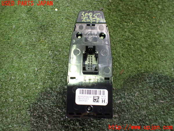 2UPJ-9230956240]BMW i3(1Z06)(I01)右前パワーウィンドウスイッチ 中古_2