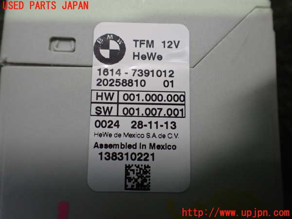 2UPJ-9230956149]BMW i3(1Z06)(I01)コンピューター4 中古_3