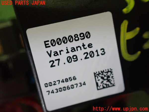 2UPJ-9230956741]BMW i3(1Z06)(I01)ヒューズボックス1 中古_4