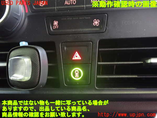 2UPJ-9230956290]BMW i3(1Z06)(I01)ハザードスイッチ 中古_3