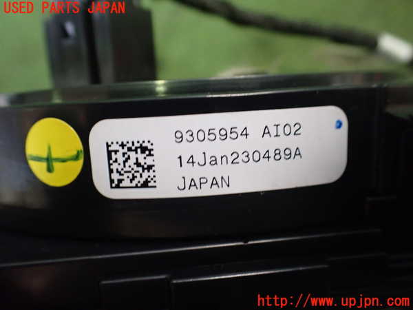 2UPJ-9230956800]BMW i3(1Z06)(I01)スパイラルケーブル(リール) 中古_3