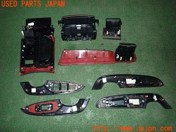 3UPJ=9230960645]クラウンロイヤル(GRS200)前期 純正 木目調 内装パネル シフトパネル ウィンンドウスイッチパネル 吹き出し口 中古_3