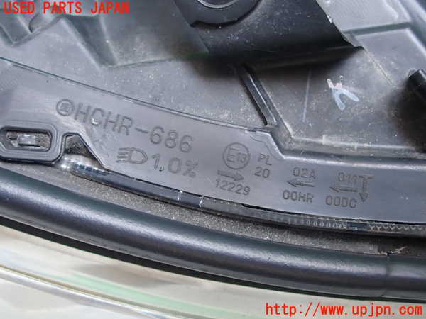 2UPJ-9230961130]クラウン ロイヤル(GRS200)右ヘッドライト HID 中古_4