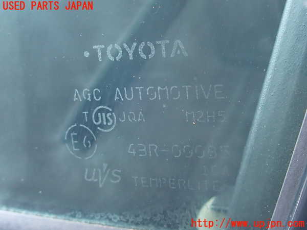 2UPJ-9230961260]クラウン ロイヤル(GRS200)左前ドア (43R-00035 M2H5) 中古_4