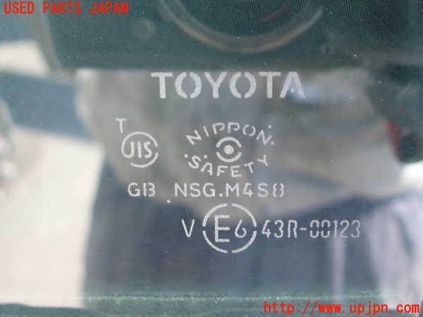 2UPJ-9230961290]クラウン ロイヤル(GRS200)右後ドア (43R-00123 M4S8) 中古_4