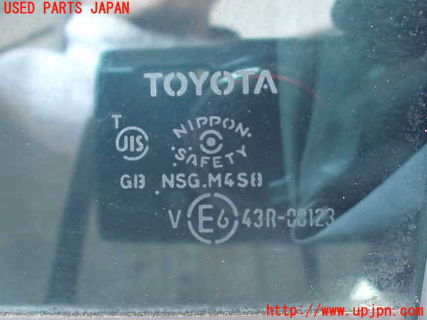 2UPJ-9230961320]クラウン ロイヤル(GRS200)左後ドア (43R-00123 M4S8) 中古_4