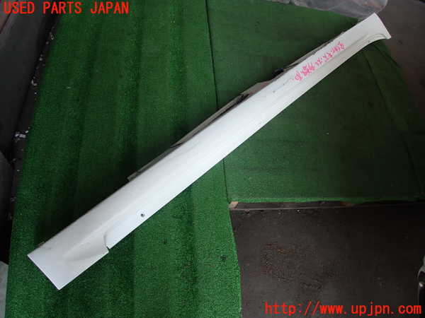 2UPJ-9230961390]クラウン ロイヤル(GRS200)右サイドステップ 中古_2