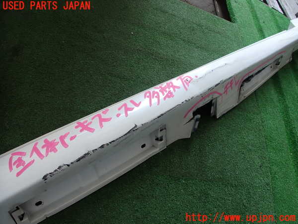 2UPJ-9230961390]クラウン ロイヤル(GRS200)右サイドステップ 中古_4
