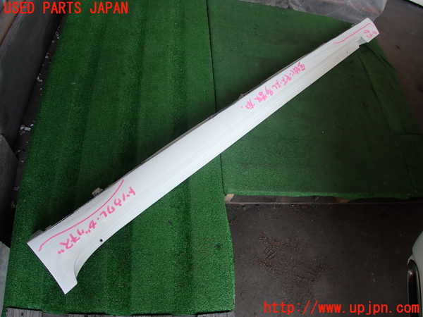 2UPJ-9230961392]クラウン ロイヤル(GRS200)左サイドステップ 中古_2