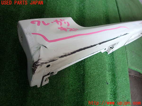 2UPJ-9230961392]クラウン ロイヤル(GRS200)左サイドステップ 中古_3