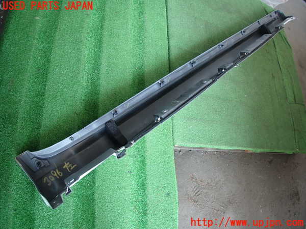 2UPJ-9230961392]クラウン ロイヤル(GRS200)左サイドステップ 中古_5