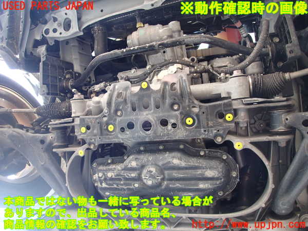 2UPJ-9230962010]クラウン ロイヤル(GRS200)エンジン 4GR-FSE 中古_5