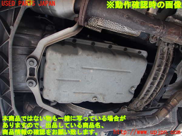 2UPJ-9230963010]クラウン ロイヤル(GRS200)ミッション AT 4GR-FSE 中古_4