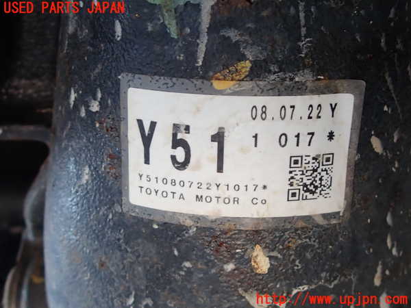 2UPJ-9230964355]クラウン ロイヤル(GRS200)リアデフ 中古_3
