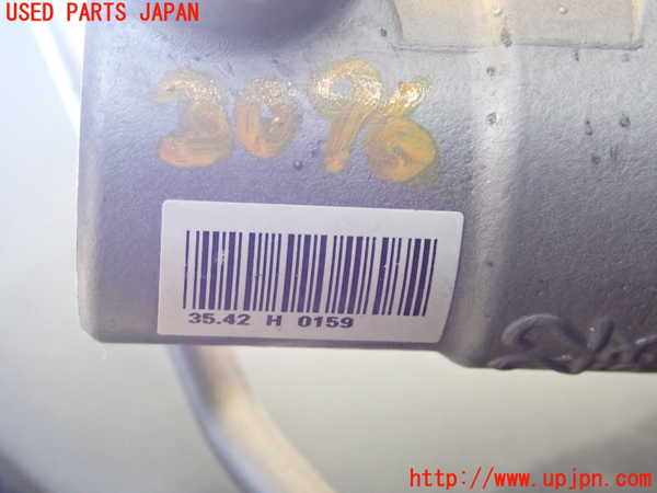 2UPJ-9230964050]クラウン ロイヤル(GRS200)ブレーキマスターシリンダー 中古_2