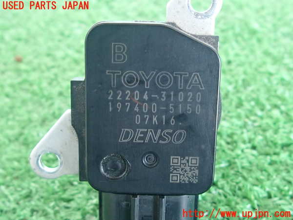 2UPJ-9230966320]クラウン ロイヤル(GRS200)エアフロメーター 中古_3