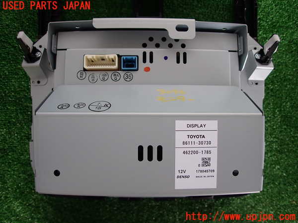 2UPJ-9230966629]クラウン ロイヤル(GRS200)モニター 中古_2