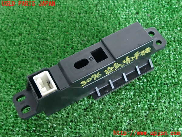2UPJ-9230966850]クラウン ロイヤル(GRS200)空気清浄機 中古_2