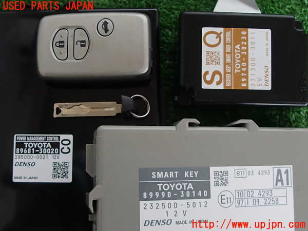 2UPJ-9230966110]クラウン ロイヤル(GRS200)エンジンコンピューター 中古_4