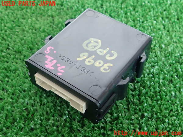 2UPJ-9230966147]クラウン ロイヤル(GRS200)コンピューター2 (MULTIPLEX NETWORK DOOR) 中古_2