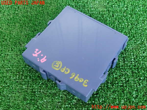2UPJ-9230966150]クラウン ロイヤル(GRS200)コンピューター5 (CLEARANCE WARNING) 中古_2