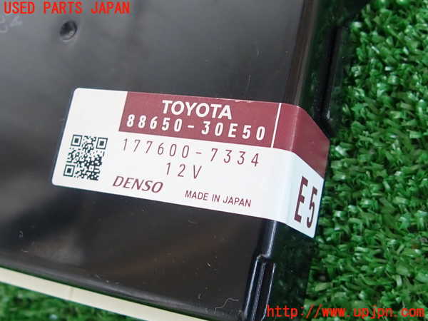 2UPJ-9230966151]クラウン ロイヤル(GRS200)コンピューター6 (89940-30140) 中古_3