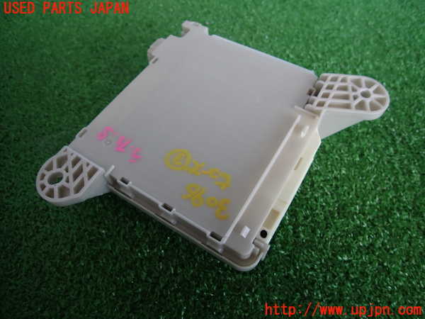 2UPJ-9230966743]クラウン ロイヤル(GRS200)ヒューズボックス3 中古_2