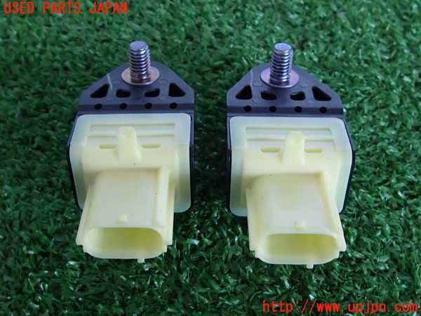 2UPJ-9230966357]クラウン ロイヤル(GRS200)エアバッグセンサー2 中古_4