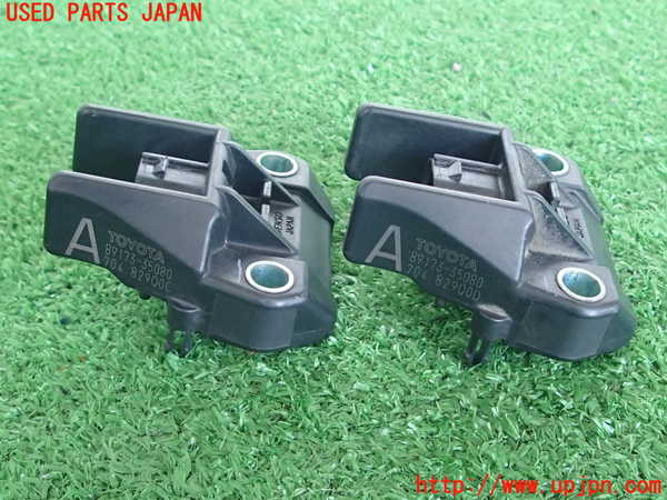 2UPJ-9230966358]クラウン ロイヤル(GRS200)エアバッグセンサー3 中古_2