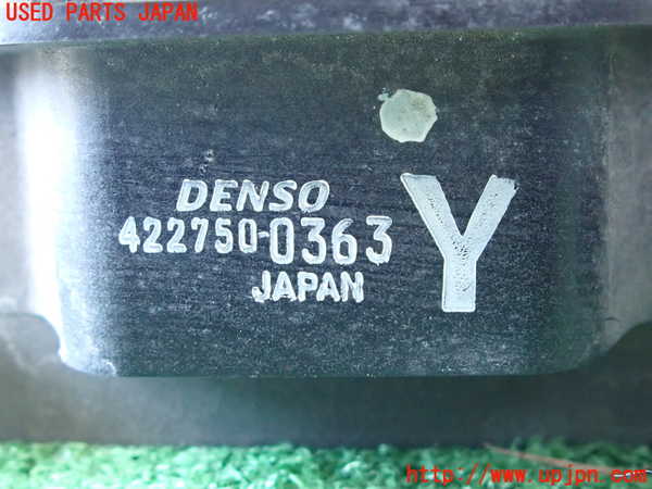 2UPJ-9230966836]クラウン ロイヤル(GRS200)電動ファン1 中古_3