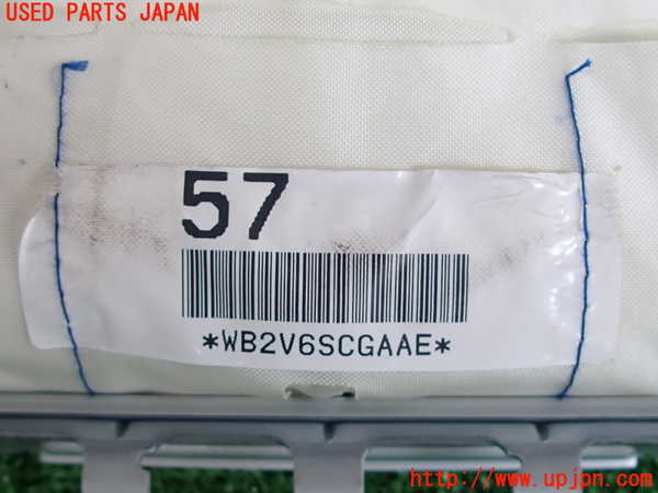 2UPJ-9230967870]クラウン ロイヤル(GRS200)助手席側エアバッグカバー 中古_2