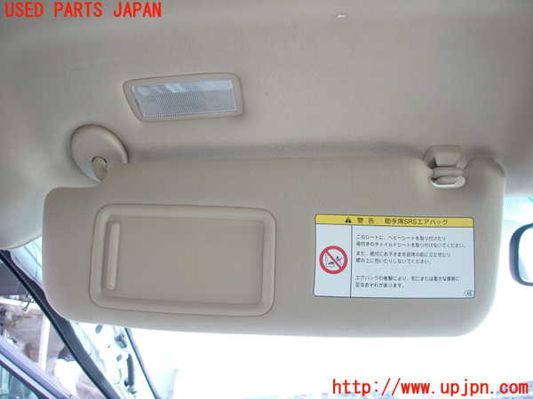 2UPJ-9230967630]クラウン ロイヤル(GRS200)室内サンバイザー左側 中古_2