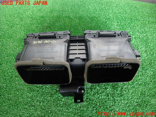 2UPJ-9230967526]クラウン ロイヤル(GRS200)エアコン吹き出し口1 (真中) 中古_2