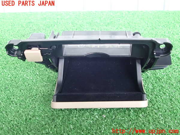 2UPJ-9230967841]クラウン ロイヤル(GRS200)小物入れ1 中古_2