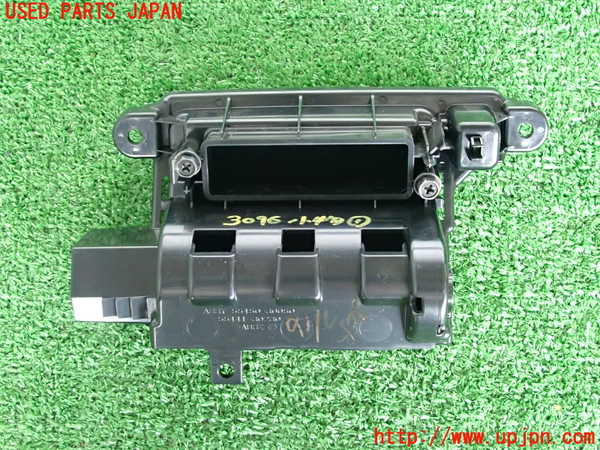 2UPJ-9230967841]クラウン ロイヤル(GRS200)小物入れ1 中古_3