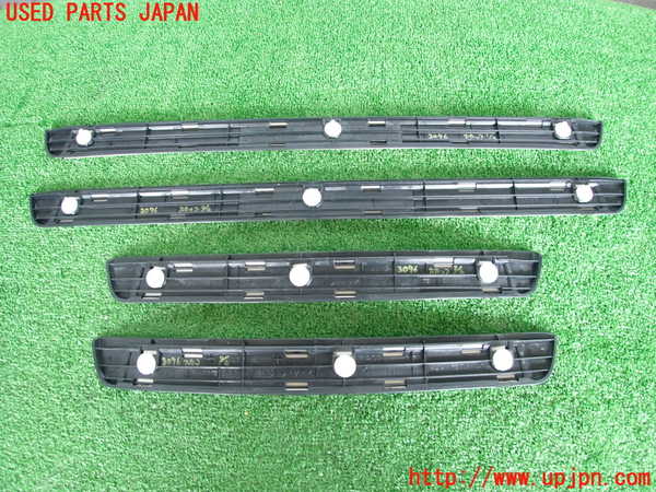 2UPJ-9230967740]クラウン ロイヤル(GRS200)スカッフプレート 中古_4