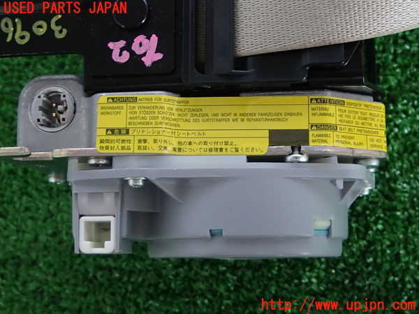 2UPJ-9230967155]クラウン ロイヤル(GRS200)右2列目シートベルト 中古_2