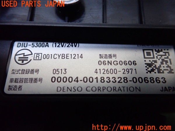3UPJ=9230970503]ジャガー XJ(J12LA X351)DENSO デンソー DIU-5300A ETC車載器 中古_4