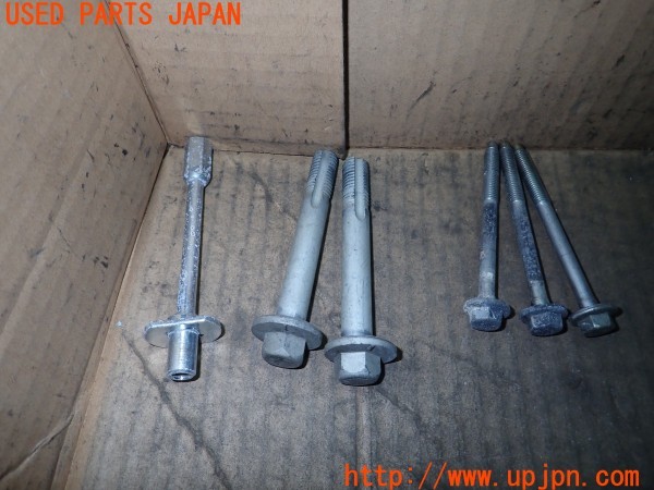 3UPJ=9230970720]ジャガー XJ(J12LA X351)ネジ・ナット・ステー類 セット ジャンク_2