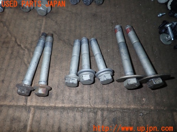 3UPJ=9230970720]ジャガー XJ(J12LA X351)ネジ・ナット・ステー類 セット ジャンク_3