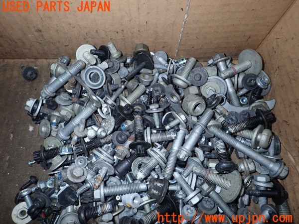 3UPJ=9230970720]ジャガー XJ(J12LA X351)ネジ・ナット・ステー類 セット ジャンク_4