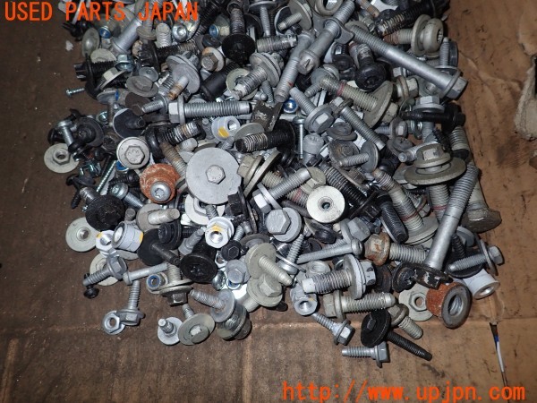 3UPJ=9230970720]ジャガー XJ(J12LA X351)ネジ・ナット・ステー類 セット ジャンク_5